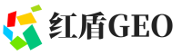 于洪区红盾GEO